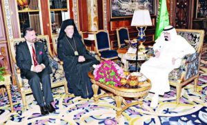 MetEmmanuelMarocmeetingICIID