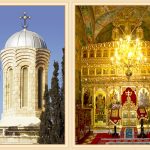 roumaniejerusalem