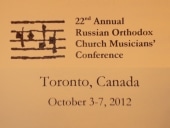 toronto