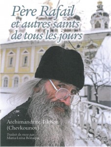 Père Rafail 2