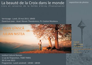 expo_photos